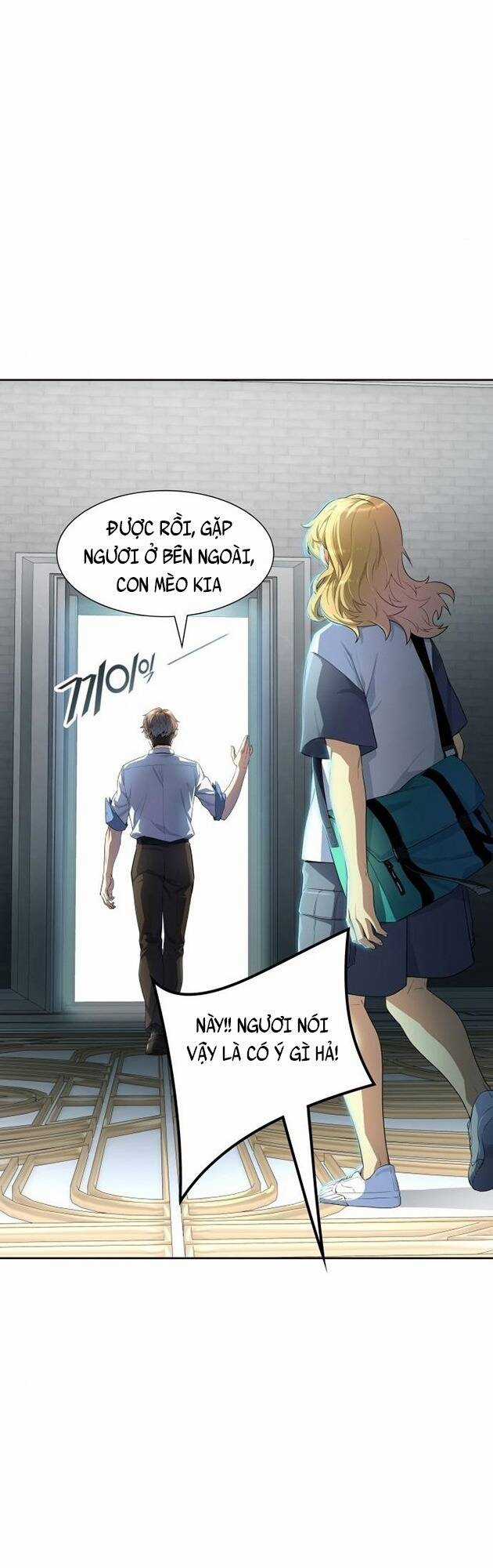 Cuộc Chiến Trong Tòa Tháp Chapter 550 trang 11