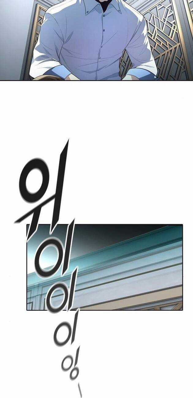 Cuộc Chiến Trong Tòa Tháp Chapter 550 trang 5