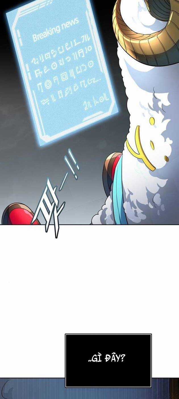 Cuộc Chiến Trong Tòa Tháp Chapter 550 trang 82