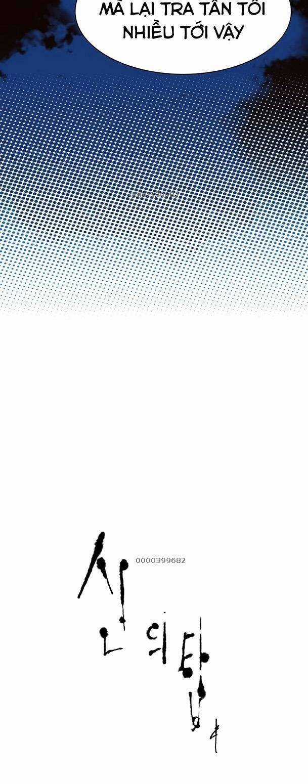 Cuộc Chiến Trong Tòa Tháp Chapter 551 trang 14