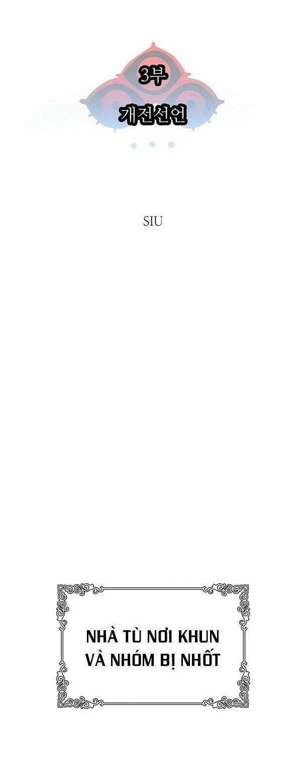 Cuộc Chiến Trong Tòa Tháp Chapter 551 trang 15