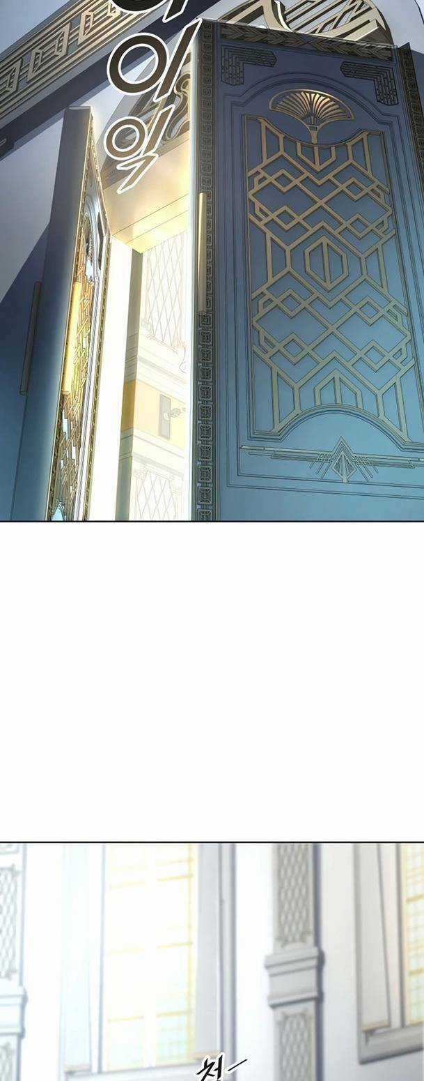 Cuộc Chiến Trong Tòa Tháp Chapter 551 trang 46