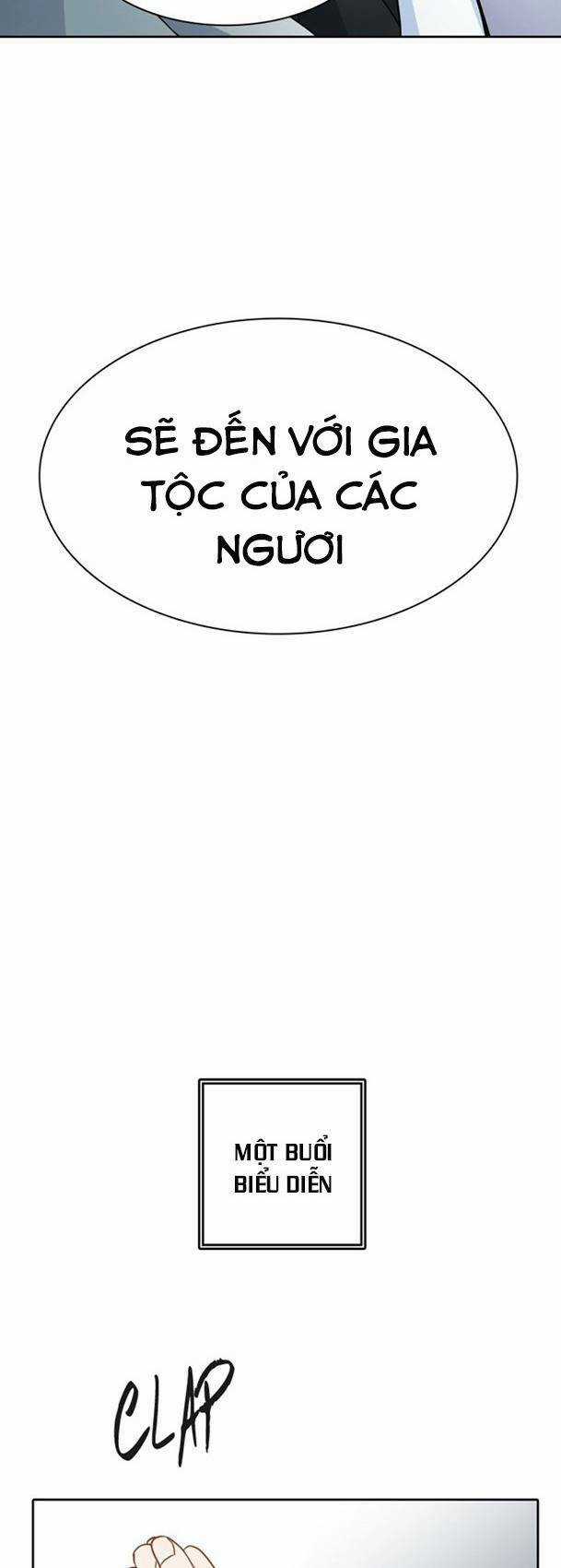 Cuộc Chiến Trong Tòa Tháp Chapter 552 trang 97