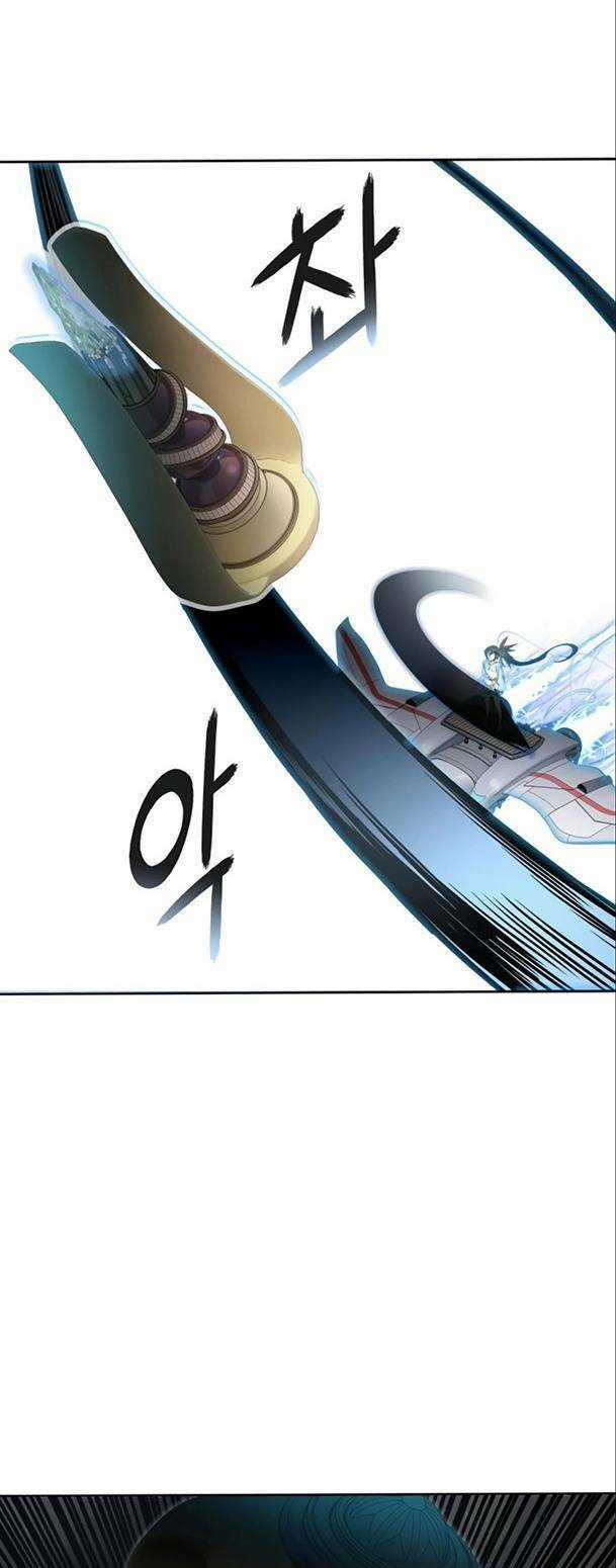 Cuộc Chiến Trong Tòa Tháp Chapter 555 trang 12