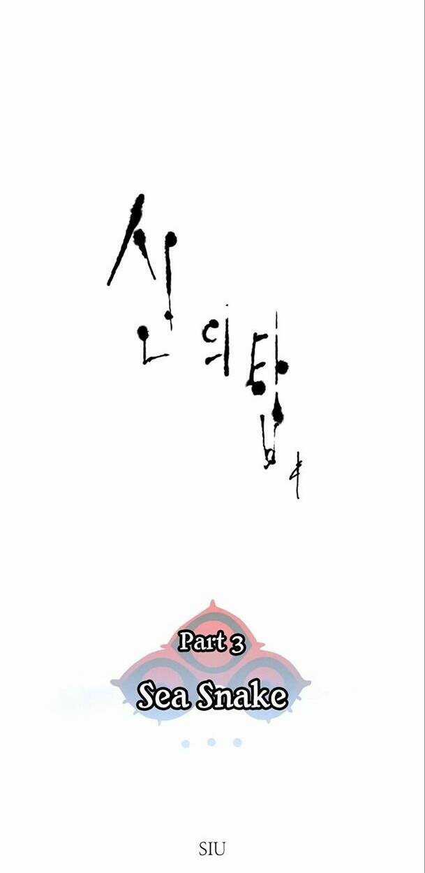 Cuộc Chiến Trong Tòa Tháp Chapter 556 trang 9