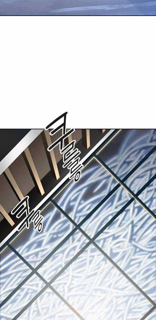 Cuộc Chiến Trong Tòa Tháp Chapter 557 trang 74