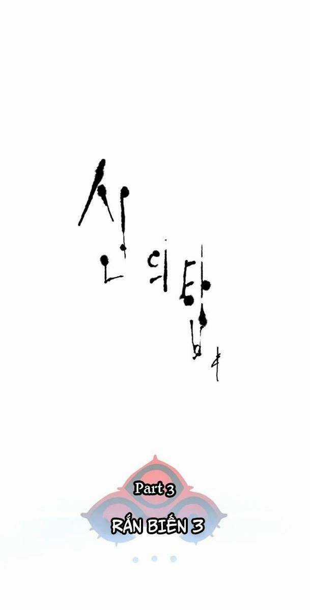 Cuộc Chiến Trong Tòa Tháp Chapter 558 trang 2