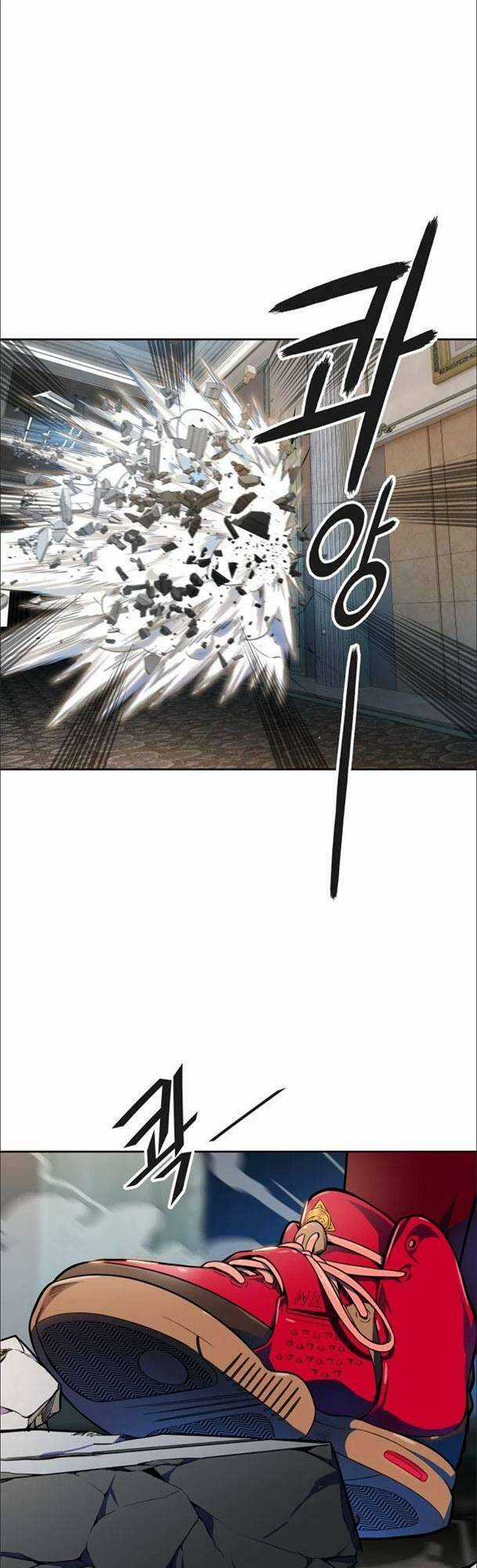 Cuộc Chiến Trong Tòa Tháp Chapter 558 trang 95