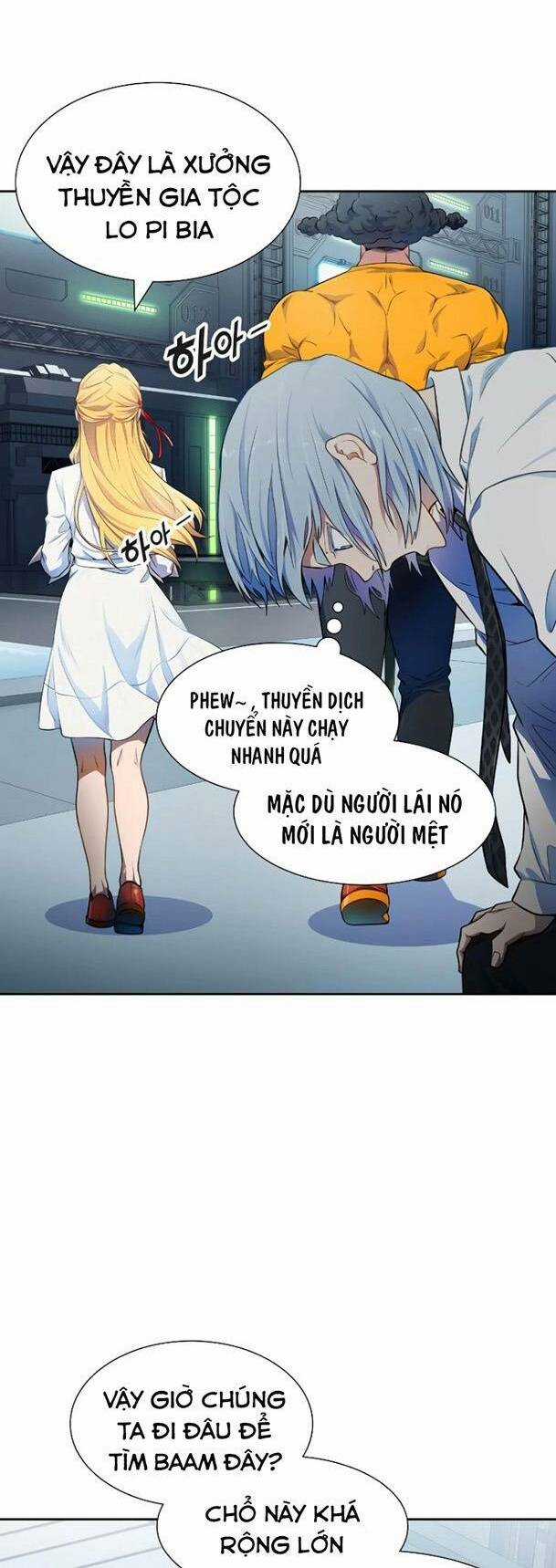 Cuộc Chiến Trong Tòa Tháp Chapter 564 trang 13