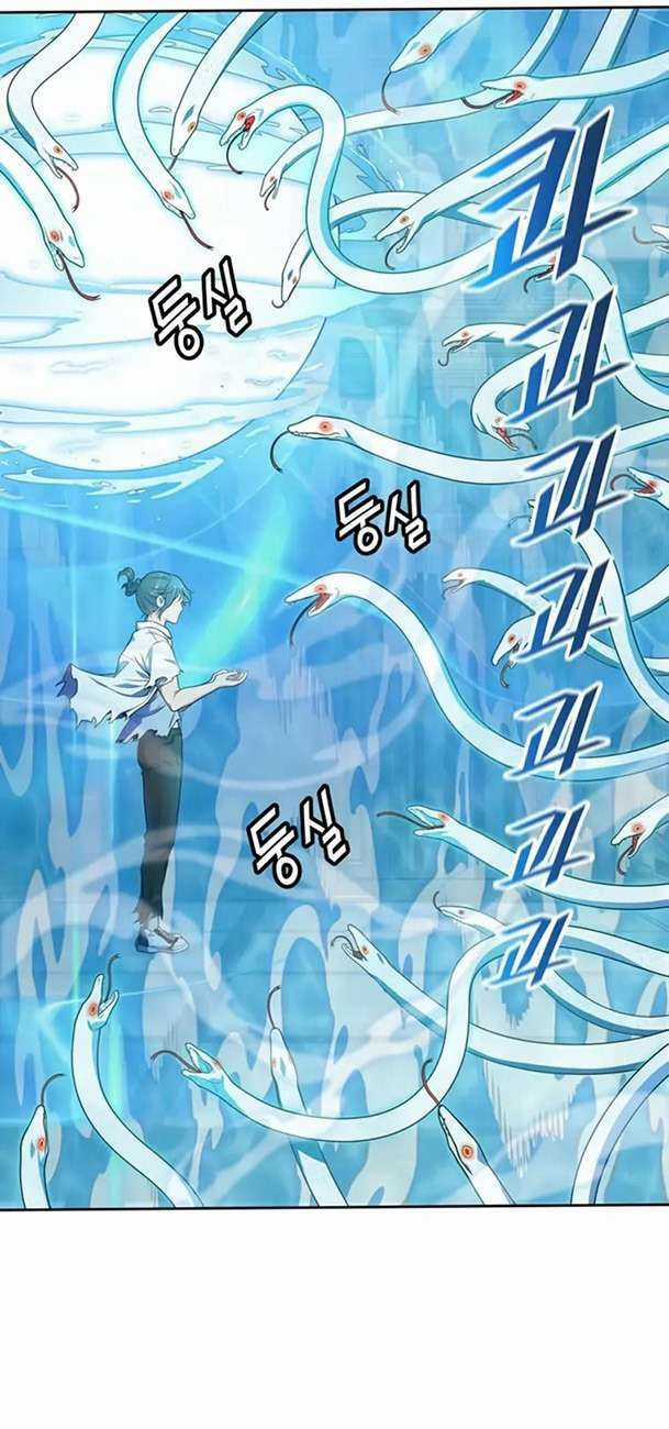 Cuộc Chiến Trong Tòa Tháp Chapter 567 trang 72