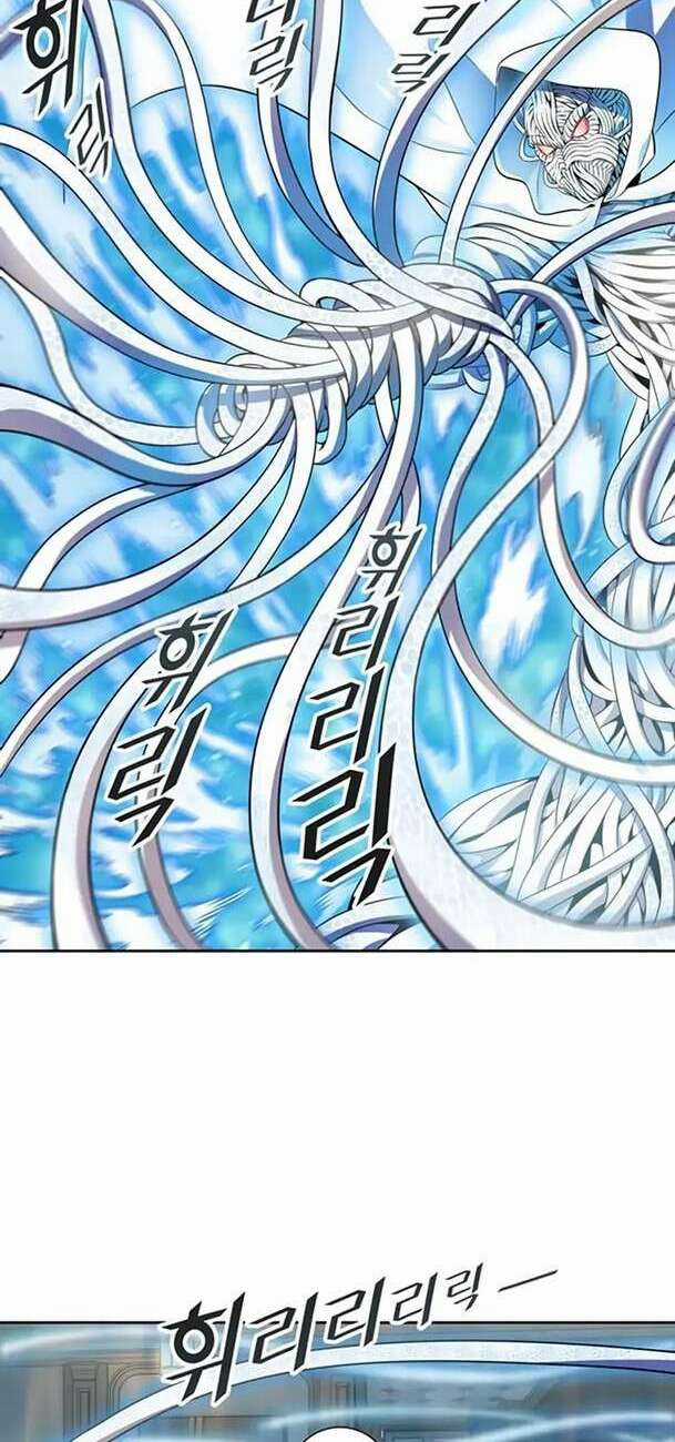 Cuộc Chiến Trong Tòa Tháp Chapter 567 trang 81