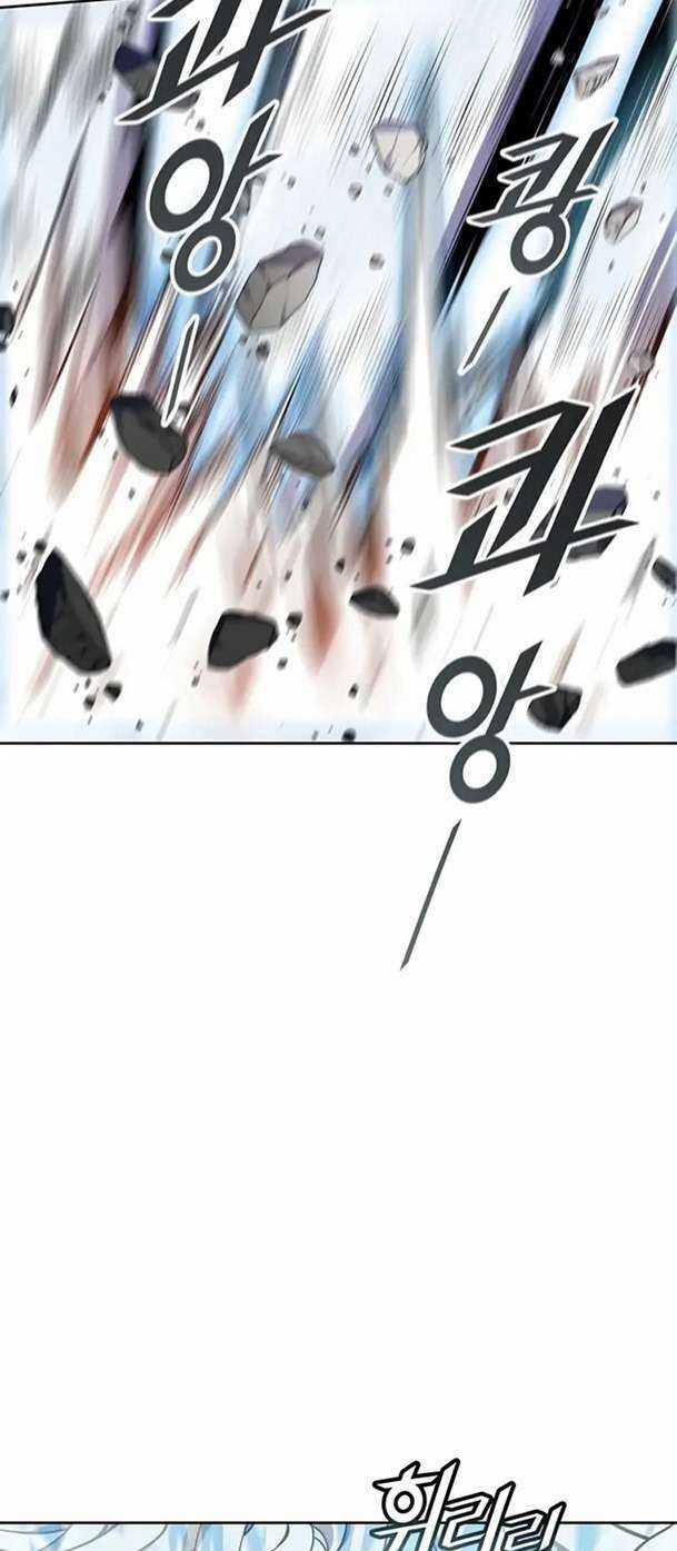 Cuộc Chiến Trong Tòa Tháp Chapter 567 trang 86