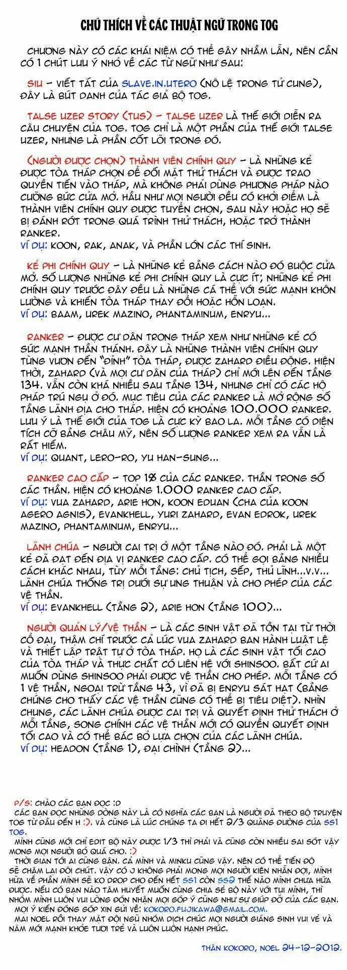 Cuộc Chiến Trong Tòa Tháp Chapter 57 trang 0