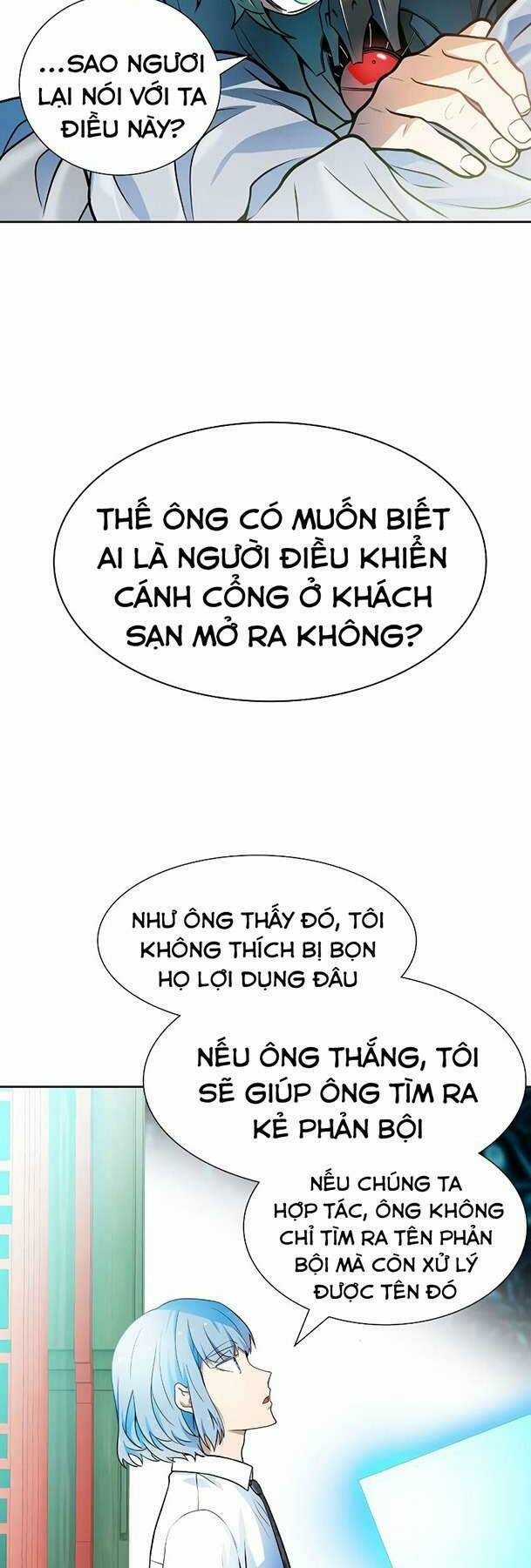 Cuộc Chiến Trong Tòa Tháp Chapter 572 trang 17