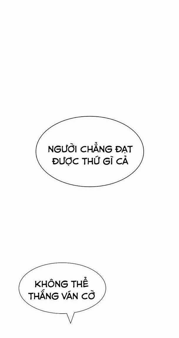 Cuộc Chiến Trong Tòa Tháp Chapter 573 trang 7