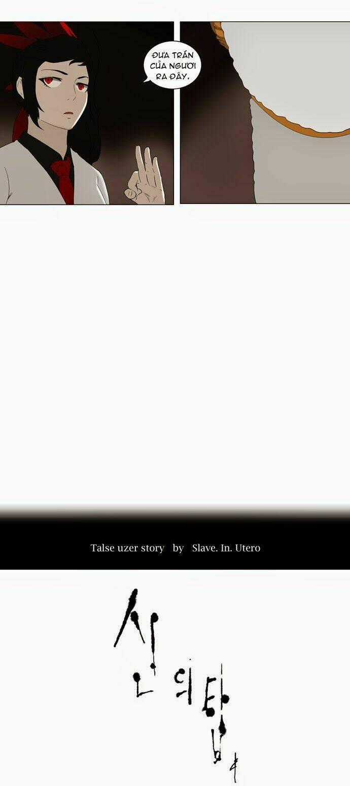 Cuộc Chiến Trong Tòa Tháp Chapter 71 trang 1