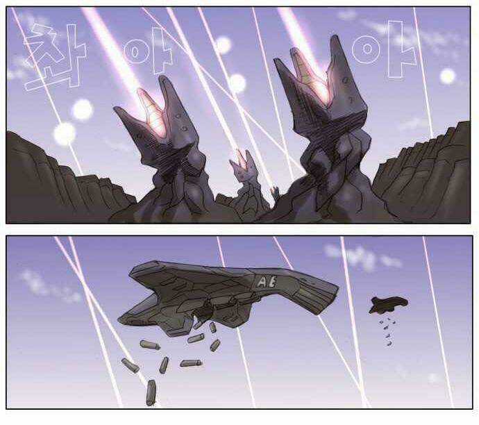 Cuộc Chiến Với Quái Vật Tại Kỷ Nguyên 430 Chapter 1 trang 8