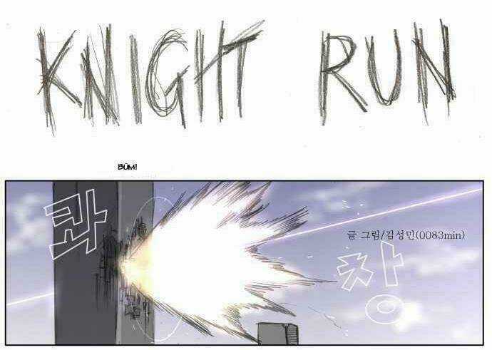 Cuộc Chiến Với Quái Vật Tại Kỷ Nguyên 430 Chapter 4 trang 19