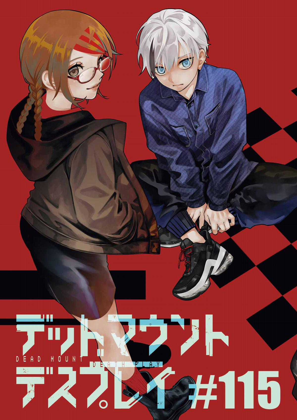 Cuộc Chơi Trên Núi Tử Thần Chapter 115 trang 3