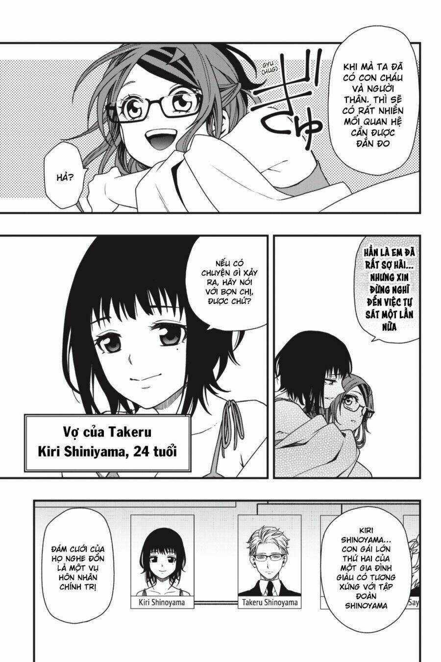 Cuộc Chơi Trên Núi Tử Thần Chapter 14 trang 10