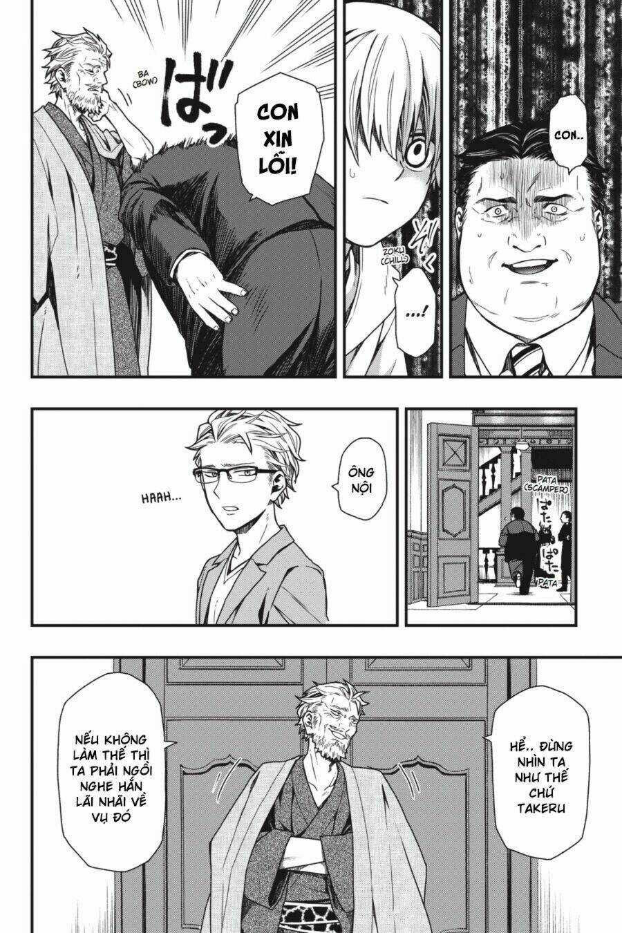 Cuộc Chơi Trên Núi Tử Thần Chapter 14 trang 19