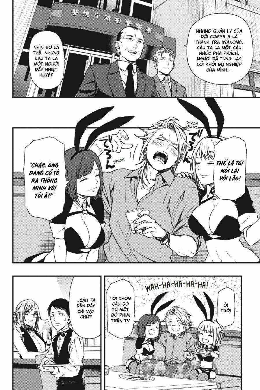 Cuộc Chơi Trên Núi Tử Thần Chapter 8 trang 7