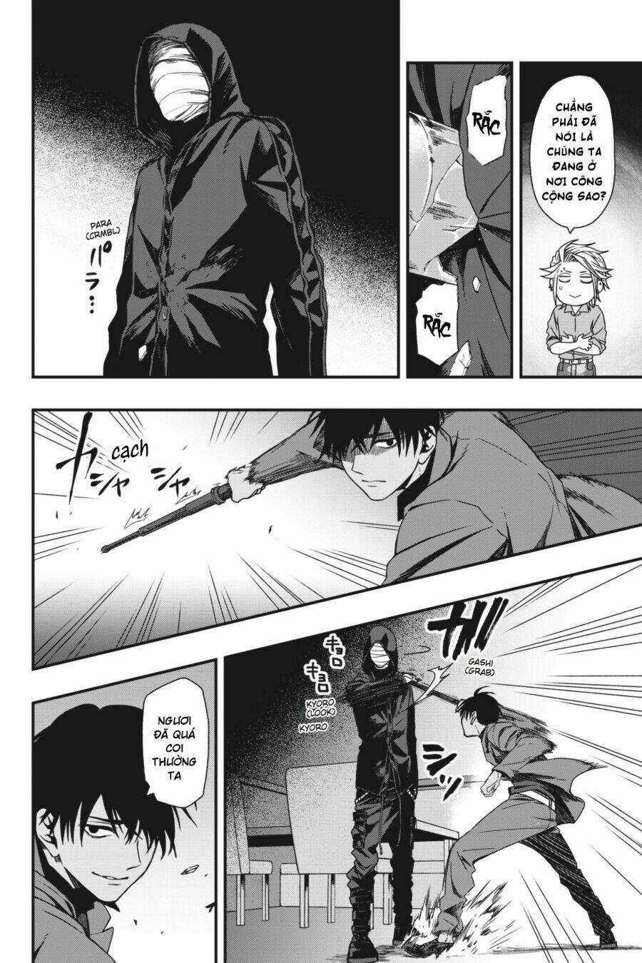 Cuộc Chơi Trên Núi Tử Thần Chapter 9 trang 12