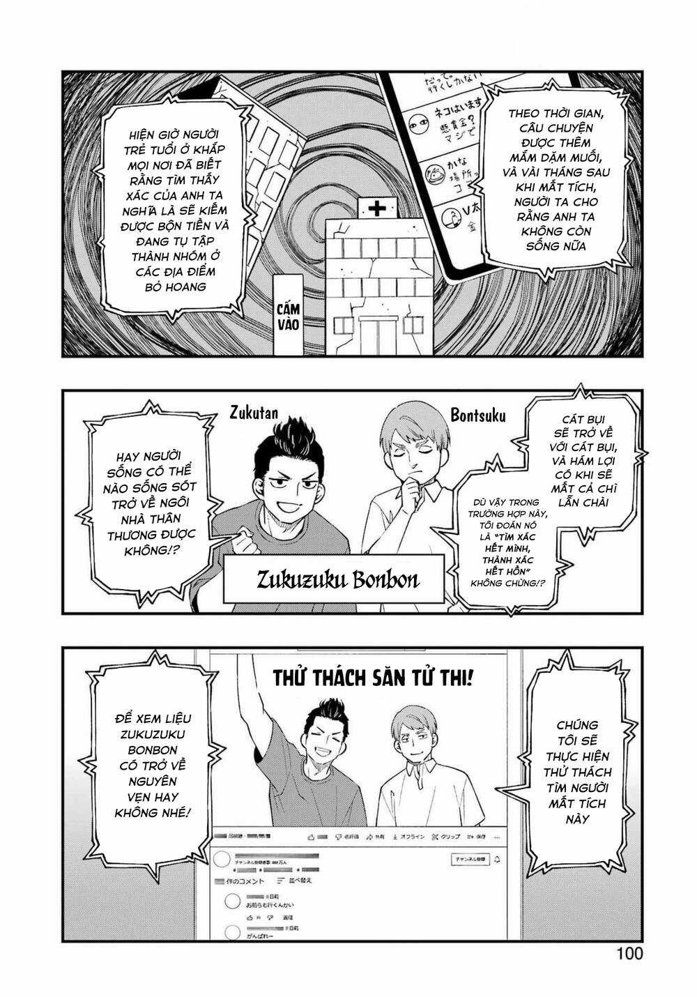 Cuộc Chơi Trên Núi Tử Thần Chapter 90 trang 5