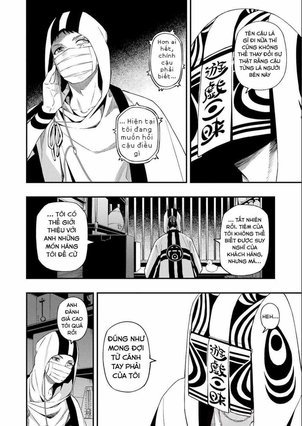 Cuộc Chơi Trên Núi Tử Thần Chapter 92 trang 11