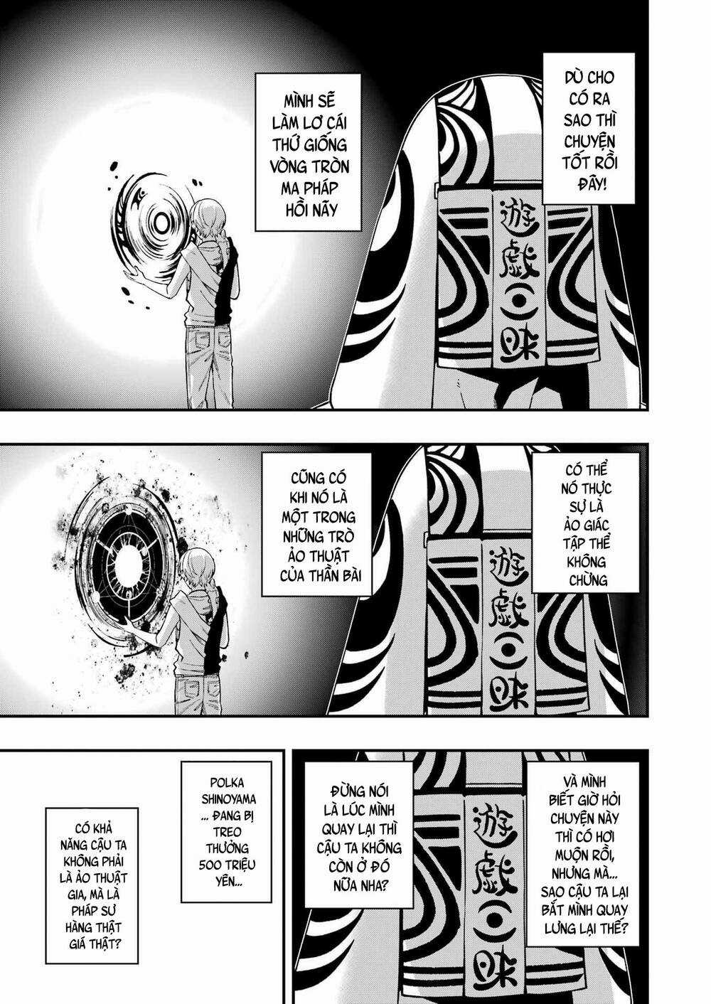 Cuộc Chơi Trên Núi Tử Thần Chapter 98 trang 17