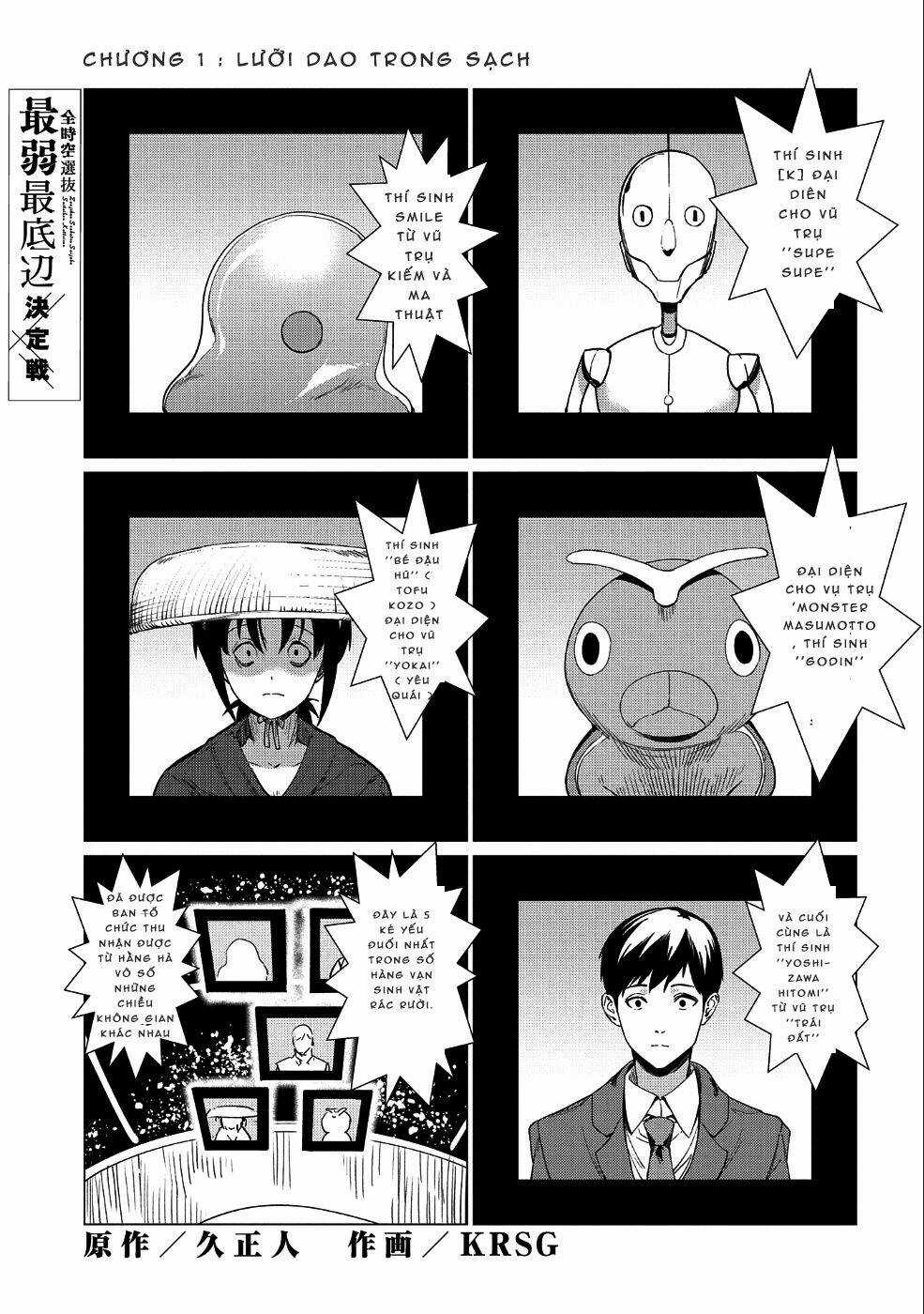 Cuộc Đào Thoát Của Những Kẻ Yếu Nhất Trong Dị Thế Giới Chapter 2 trang 2