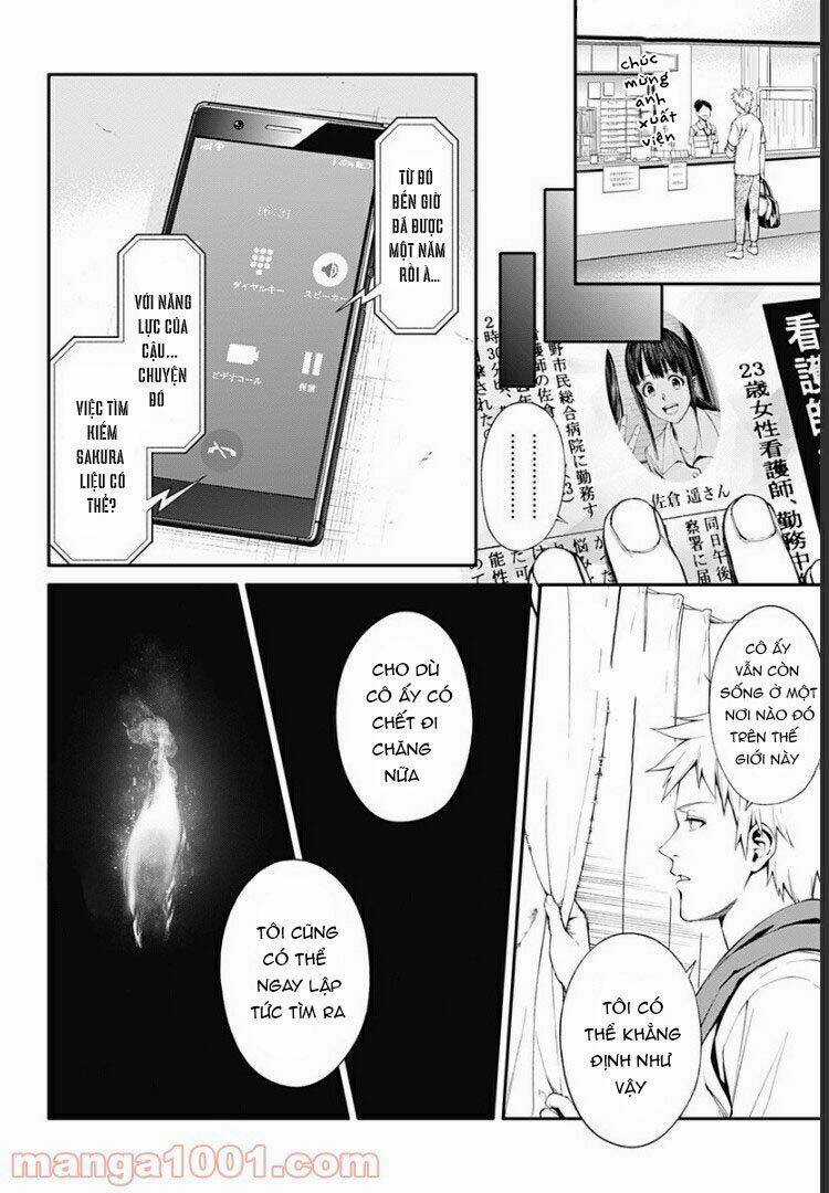 Cuộc Diễu Hành Của Người Sống Và Kẻ Chết: Sự Báo Thù Chapter 2.1 trang 16