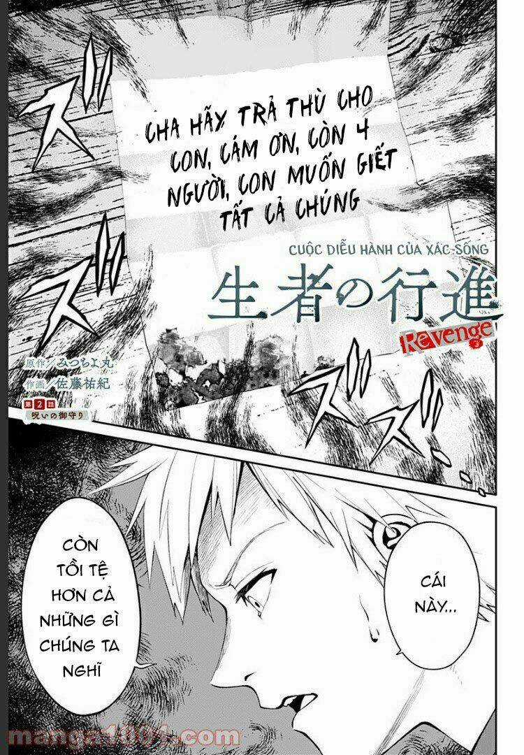 Cuộc Diễu Hành Của Người Sống Và Kẻ Chết: Sự Báo Thù Chapter 2.1 trang 3