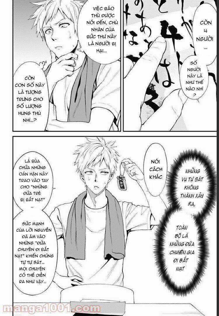 Cuộc Diễu Hành Của Người Sống Và Kẻ Chết: Sự Báo Thù Chapter 2.1 trang 4