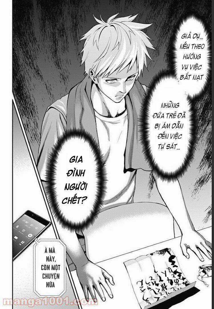 Cuộc Diễu Hành Của Người Sống Và Kẻ Chết: Sự Báo Thù Chapter 2.1 trang 6