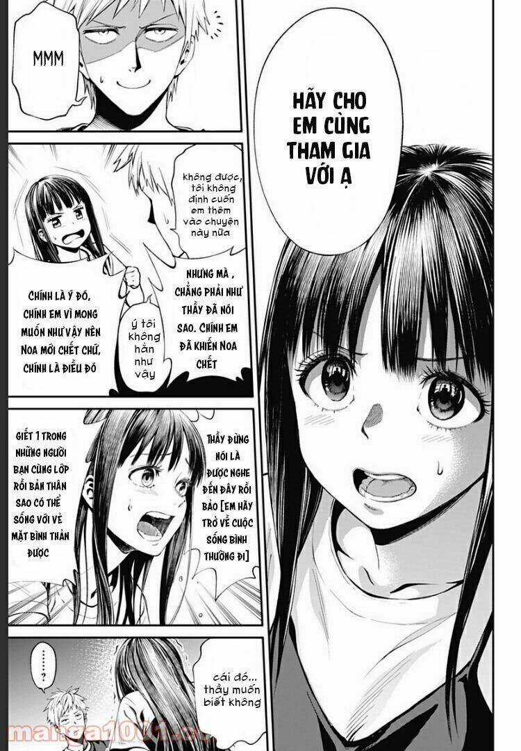 Cuộc Diễu Hành Của Người Sống Và Kẻ Chết: Sự Báo Thù Chapter 2.2 trang 20