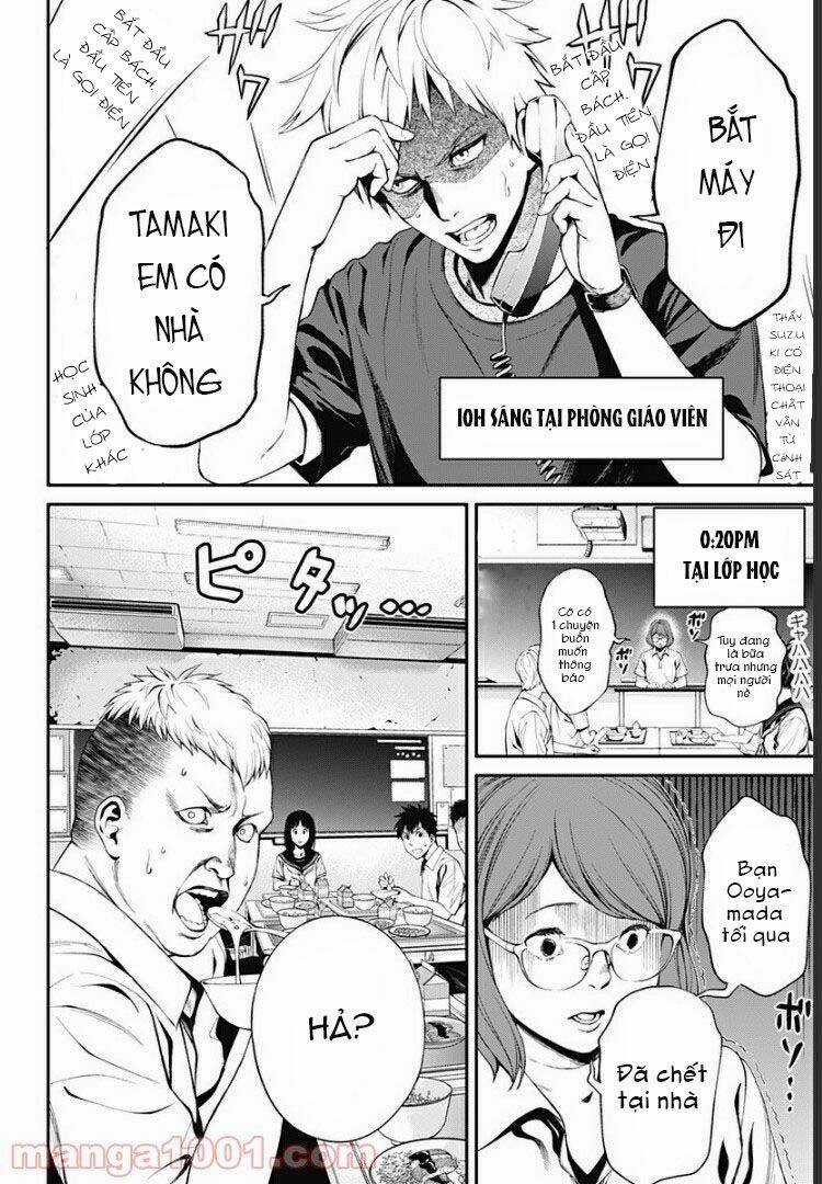 Cuộc Diễu Hành Của Người Sống Và Kẻ Chết: Sự Báo Thù Chapter 2.2 trang 5