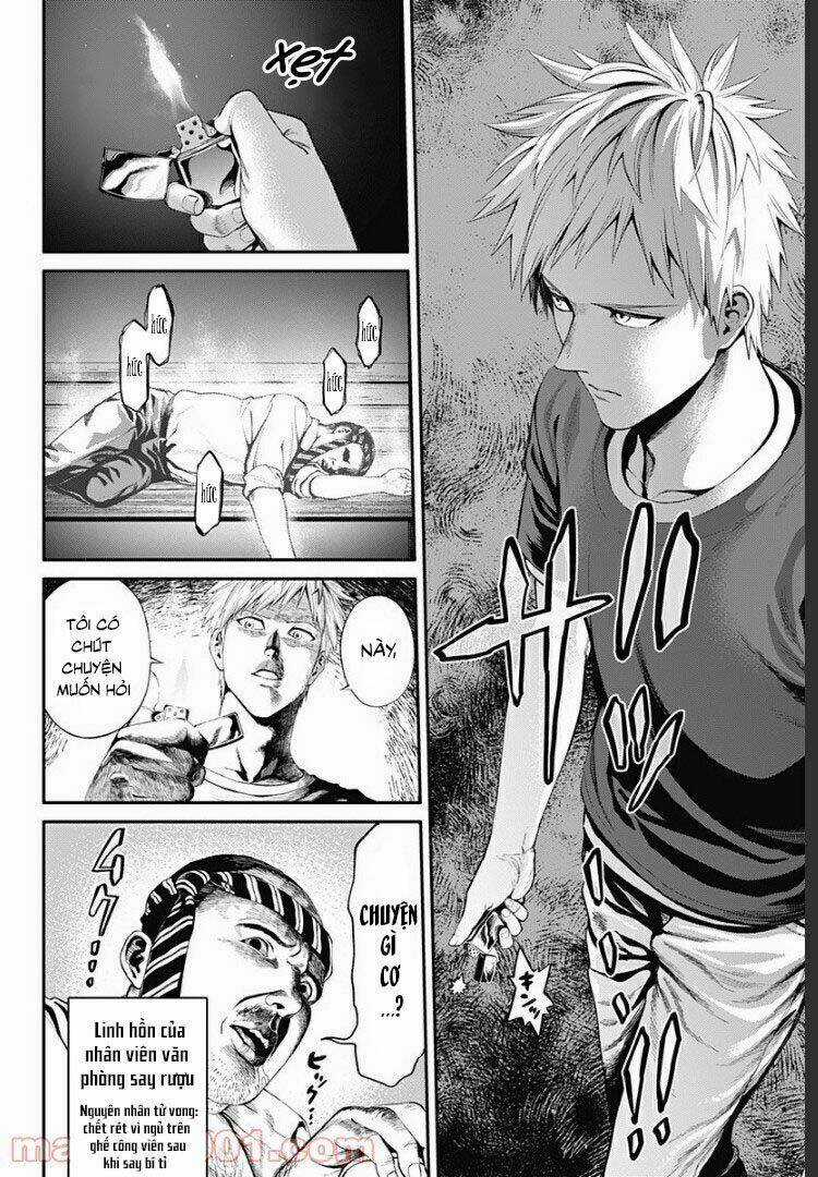 Cuộc Diễu Hành Của Người Sống Và Kẻ Chết: Sự Báo Thù Chapter 3 trang 12