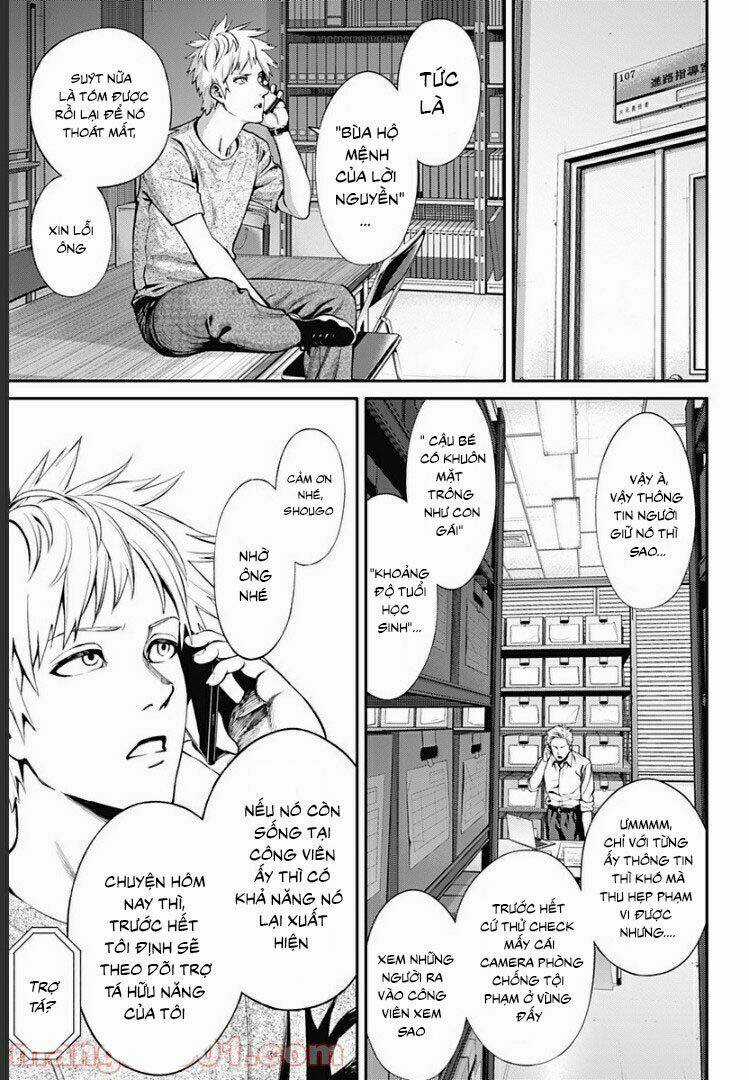 Cuộc Diễu Hành Của Người Sống Và Kẻ Chết: Sự Báo Thù Chapter 4 trang 15