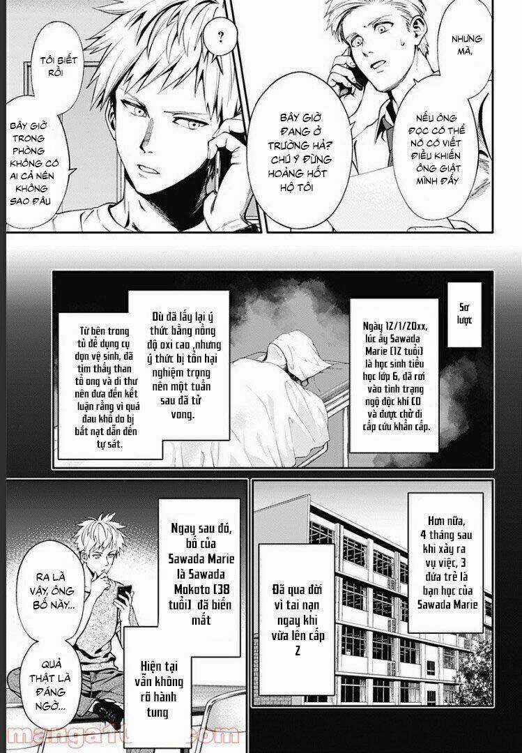 Cuộc Diễu Hành Của Người Sống Và Kẻ Chết: Sự Báo Thù Chapter 4 trang 17