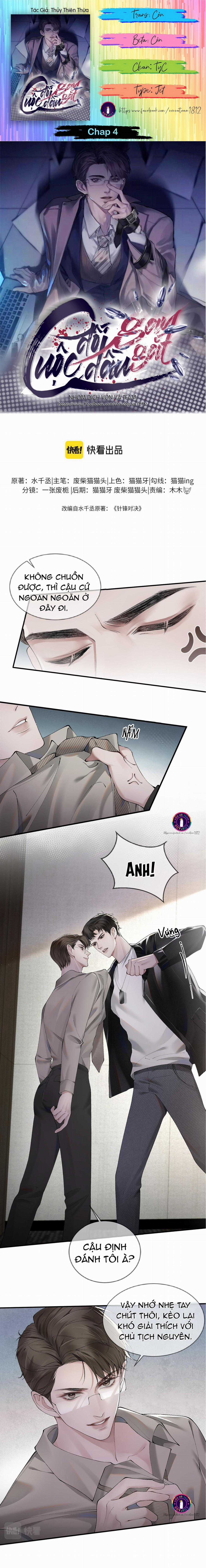 Cuộc Đối Đầu Gay Gắt Chapter 4 trang 0