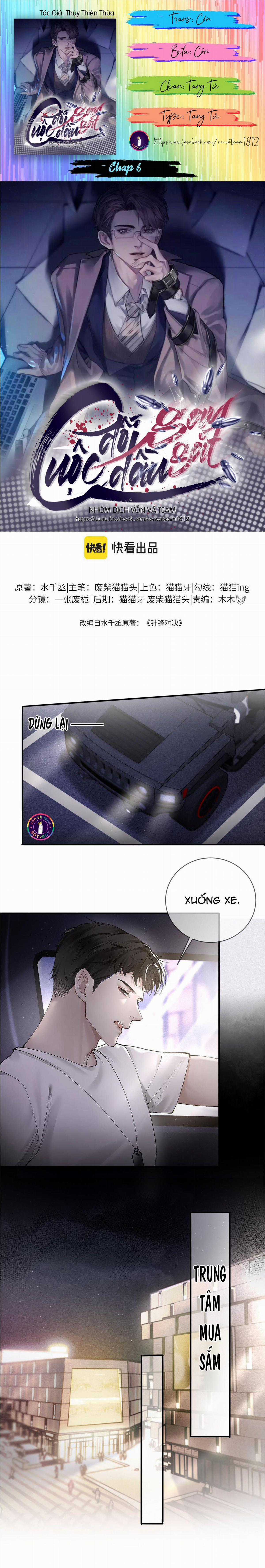 Cuộc Đối Đầu Gay Gắt Chapter 6 trang 0