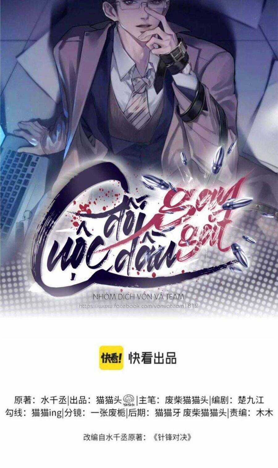 Cuộc Đối Đầu Gay Gắt Chapter 82 trang 2
