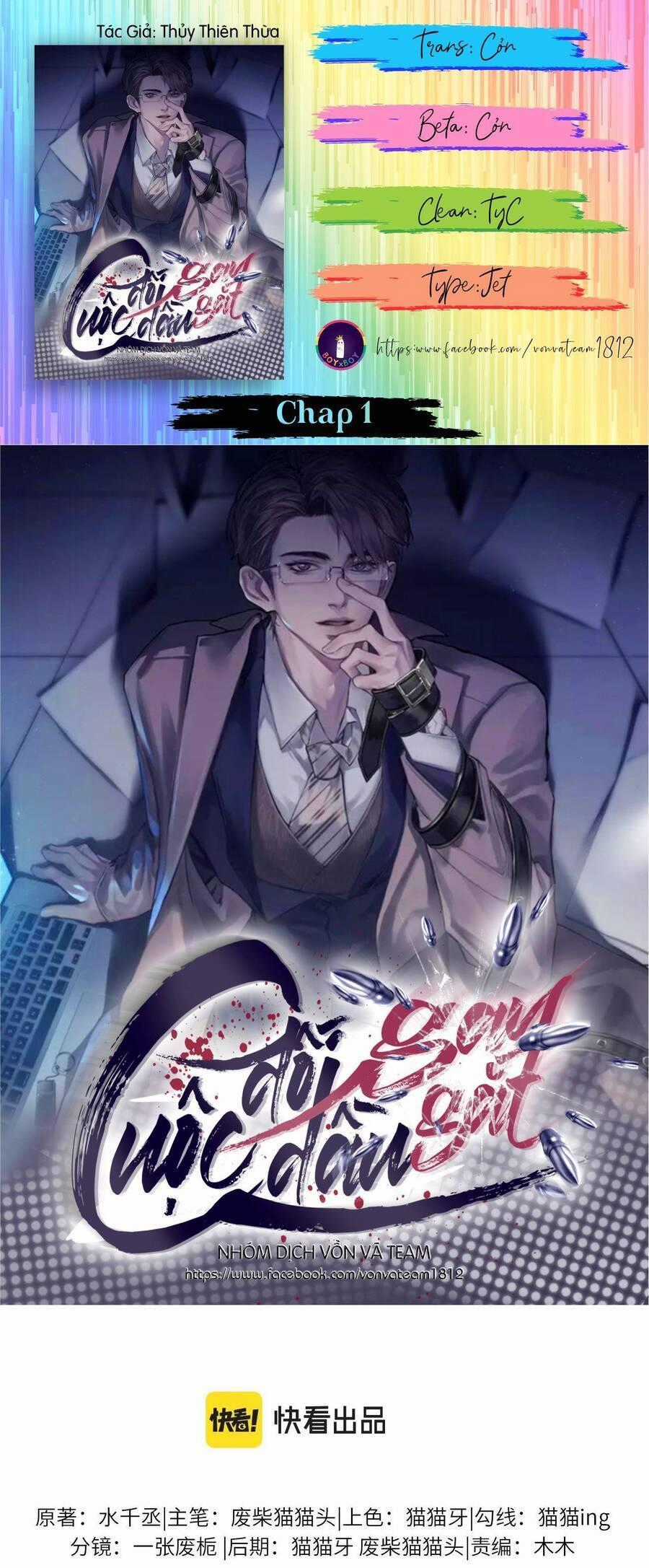 Cuộc Đối Đầu Gay Gắt Chương 1 trang 1