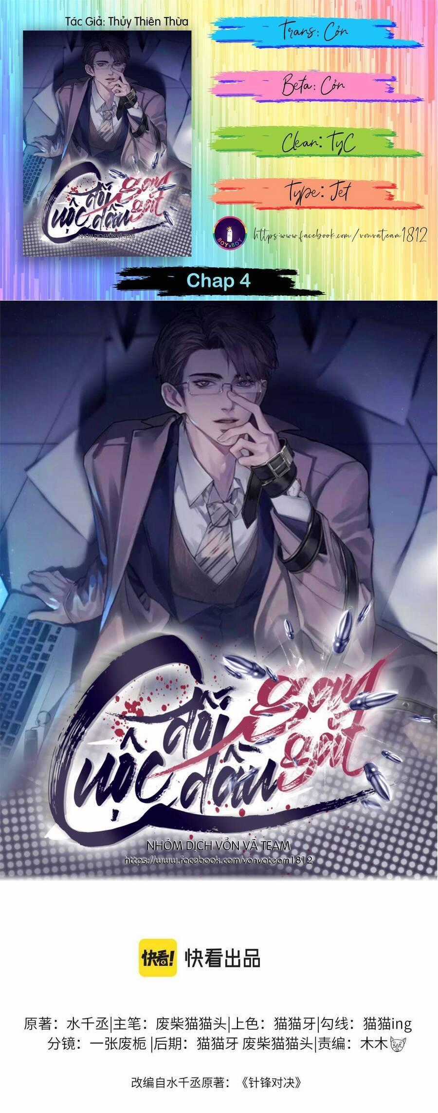 Cuộc Đối Đầu Gay Gắt Chương 4 trang 1