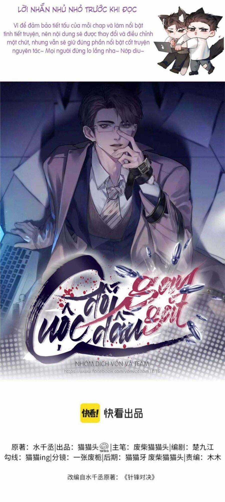 Cuộc Đối Đầu Gay Gắt Chương 92 trang 2