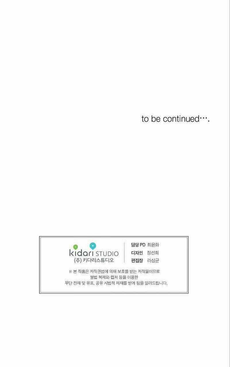 Cuộc Đời Thứ Hai Của Một Gangster Chapter 67 trang 50