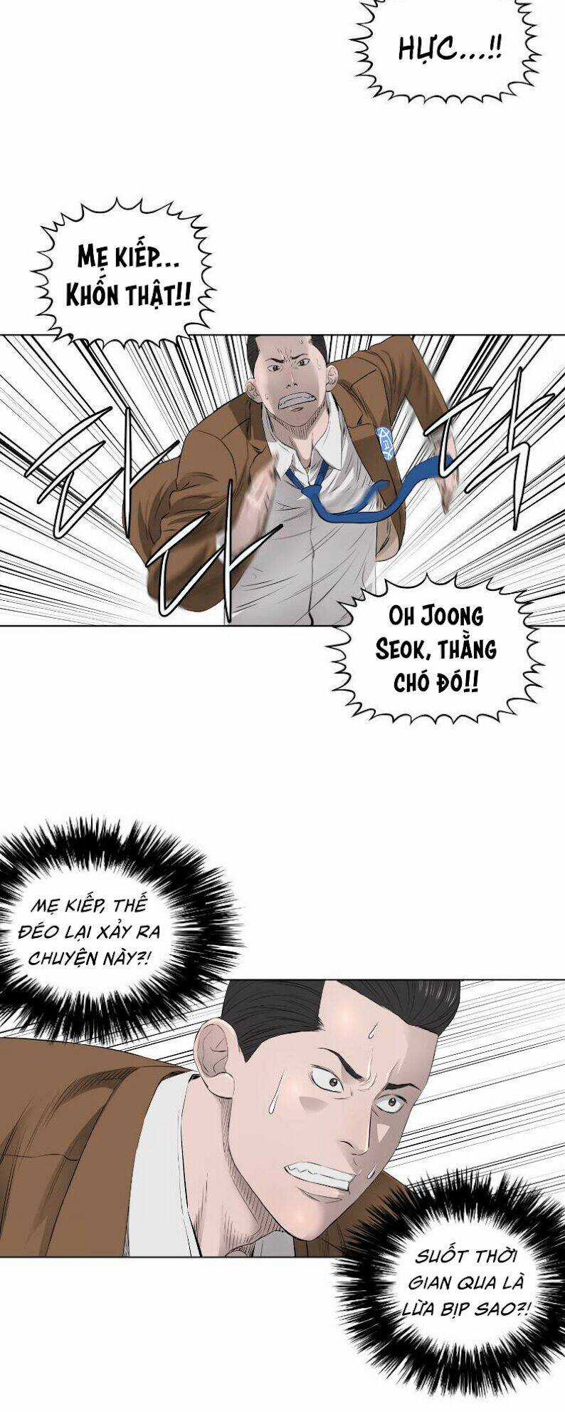 Cuộc Đời Thứ Hai Của Một Gangster Chapter 77 trang 9