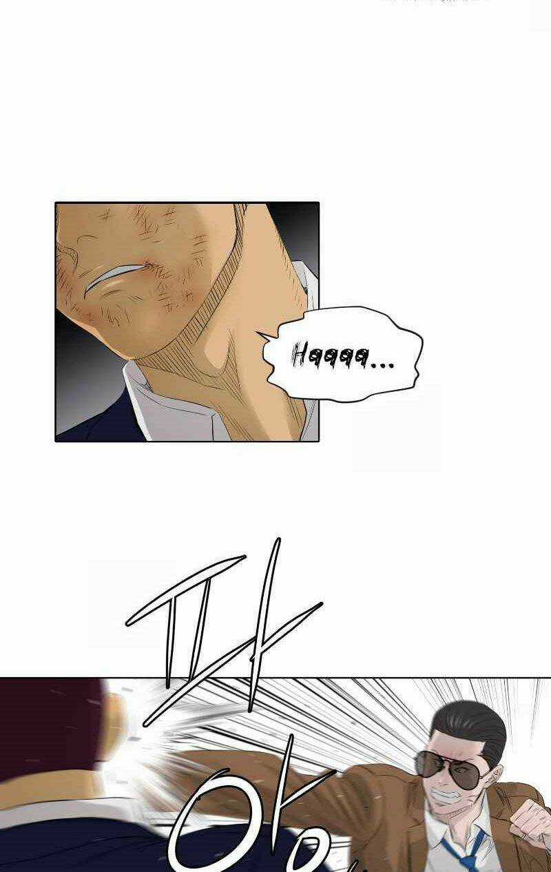 Cuộc Đời Thứ Hai Của Một Gangster Chapter 79 trang 16