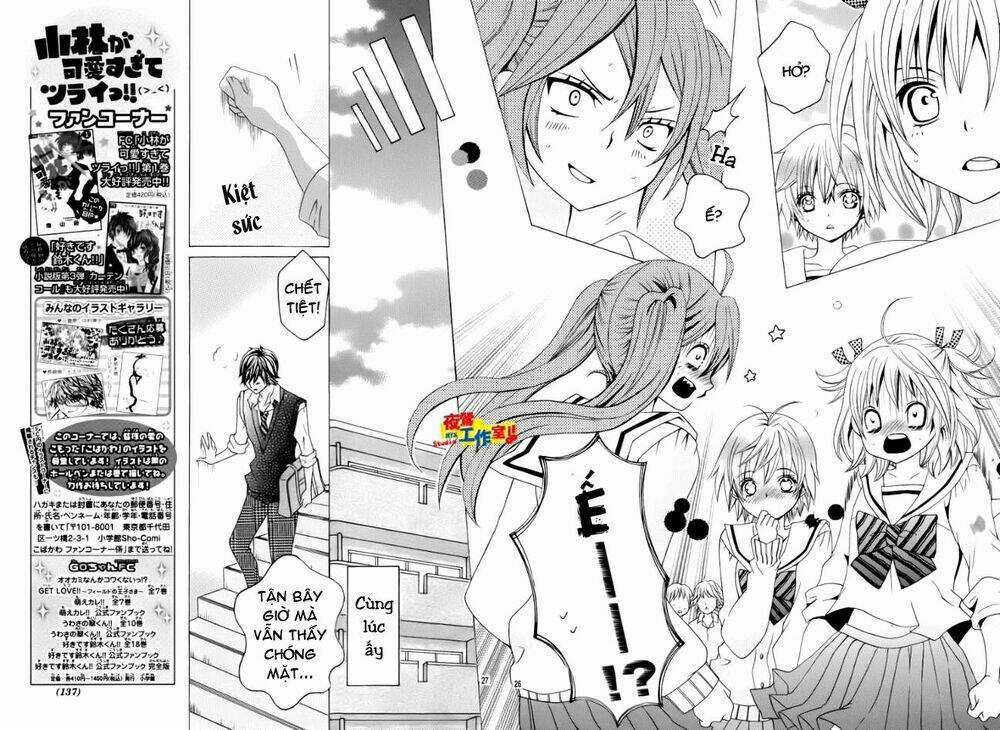 Cuộc Gặp Gỡ Diệu Kỳ Chapter 11 trang 23